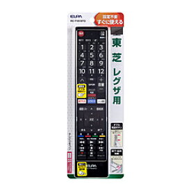 ELPA テレビリモコン 東芝用 RCTV019TO