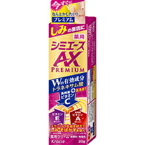 �N���V�G ��p �V�~�G�[�XAX �v���~�A���i20g�j�m��򕔊O�i�n �k���e�N���[���E�W�F���l