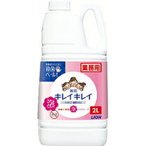 楽天市場】資生堂 詰替用2l 薬用ハンドソープの通販