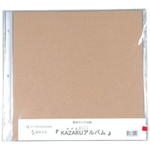 ���� KAZARU�A���o�� 12�C���`�p�ւ��䎆 �i5�|�P�b�g���j KAZARU12kae