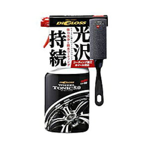 \tg99 02095@PA@DIGLOSSifBOXj@R[eBO@zC[gjbN5.0@Ԃ̃A~EX`[zC[yюzC[Lbv̐yѕیp@X|Wt@