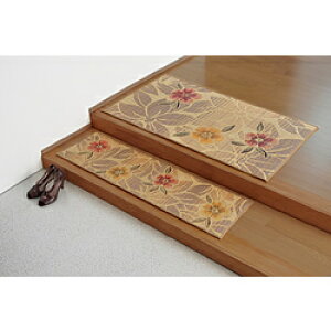 CPqR փ}bg FȂłBE 70×120cmi:E^j x[W 8817670