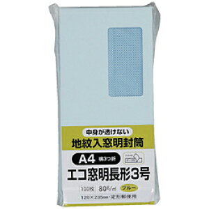 LOR[|[V LOR[| GRn\tg100 3 80g u[ e[vt N3MJS80BQ N3MJS80BQ