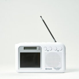QRIOM ワンセグ対応ラジオ YTM-RTV200(W) ホワイト [テレビ/AM/FM /ワイドFM対応] YTMRTV200