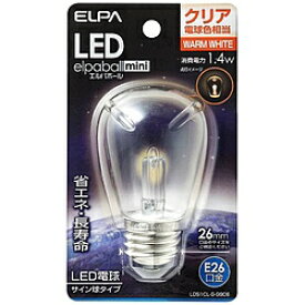 【在庫限り】 ELPA LED電球 「エルパボールミニ」（サイン球形／電球色相当・口金E26）　LDS1CL-G-G906 LDS1CLGG906 [振込不可]