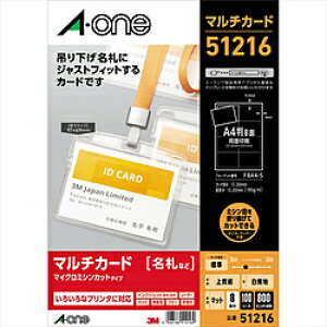 G[ 51216@}`J[hp^Cvi}bg/A4/8/݂艺DRpj 51216