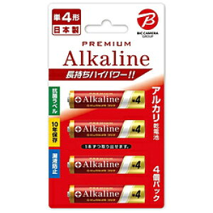 FDK �y�P4�`�z4�{�u���X�^�[ �v���~�A�� LR03BKP4B�y�r�b�N�J�����O���[�v�I���W�i���z LR03BKP4B