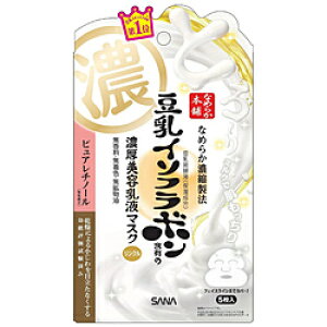 Ֆi SANAiTi) Ȃ߂炩{ NWFt}XN