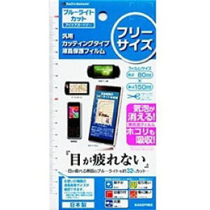 X^oii X}[gtHΉ[t[Jbg] ėpJbeBO^CvtیtB ACPAK[hi[ u[CgJbgtB E462FREE E462FREE [Us]