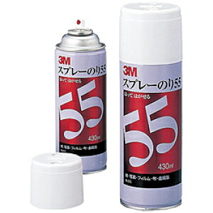 3Mジャパン 3M スプレーのり55　S/N 55 SN55