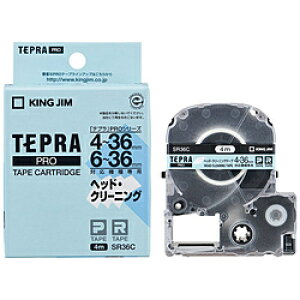 �L���O�W�� �w�b�h�E�N���[�j���O�e�[�v�i4�`36mm���Ή��j SR36C SR36C