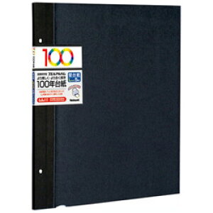 Nakabayashi 100N䎆p rXut[֑䎆v5 iLTCY^ubNj@AH-LFR-5-D