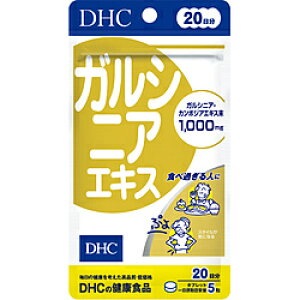 DHC DHC KVjAGLXy20z