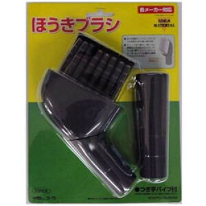 掃除機 ほうきの人気商品 通販 価格比較 価格 Com 掃除機 ほうきの人気商品 通販 価格比較 価格 Com