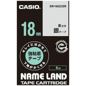 CASIO(JVI) l[he[viNAME LANDj LCɂ͂ĉn鋭Se[v i^^18mmj XR-18GCSR XR18GCSR