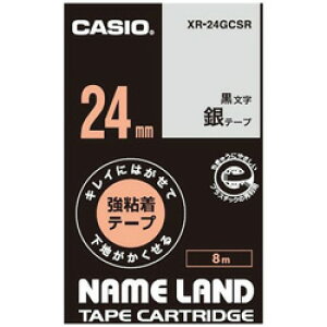 CASIO(JVI) l[he[viNAME LANDj LCɂ͂ĉn鋭Se[v i^^24mmj XR-24GCSR XR24GCSR