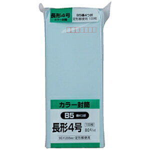 LOR[|[V LOR[| \tg100 `4 80g u[ N4S80B N4S80B