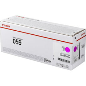 Canon(キヤノン) トナーカートリッジ 059 M (マゼンタ) CRG-059MAG CRG059MAG