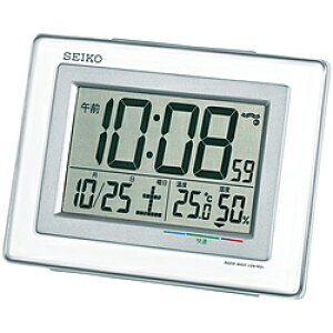 dguv SQ686W