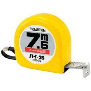 TJMデザイン タジマ ハイ−25 7.5m メートル目盛 ブリスター H25-75BL H2575BL