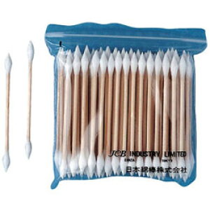 {Ȗ_ HƗpȖ_SSA@SSA SSA