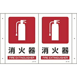 {Ώ\ 392701 Ώ\ JA-701 ܂ȂW Ί 300×510×1mm dGr 392701