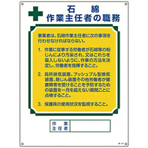 {Ώ\ Ώ\ ƎCҐEW ΖȍƎC Gr 600×450 049518 49518