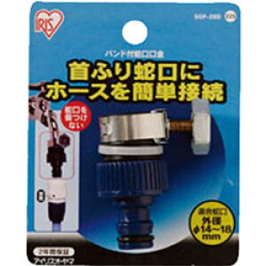 ACXI[} IRIS oht֌ SGP|28D }u[ SGP|28D SGP28D