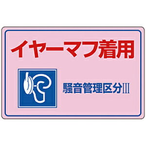 {Ώ\ Ώ\@ǗW@C[}tpEǗ敪3@300×450mm@Gr 30202