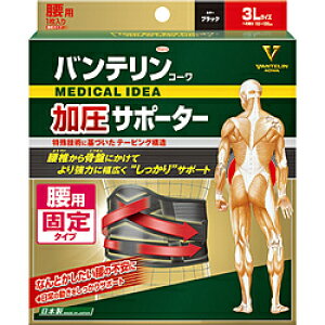 KOWA oeT|[^[p@Ch^Cv@3LkT|[^[l