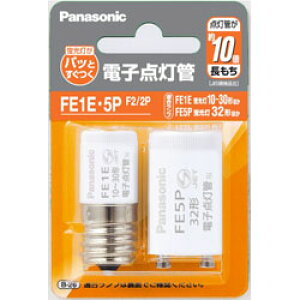 Panasonic(pi\jbN) dq_ FE1E.5PF2/2P mFG-1E+FE-5P /10`30W+32W /2n FE1E5PF22P
