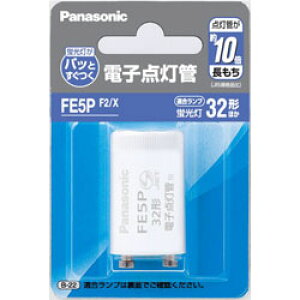 Panasonic(pi\jbN) dq_ FE5PF2/X mFE5P /32W /1n FE5PF2X y864z