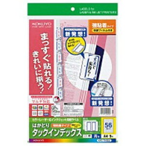 RN gJ[LBPIJPph CfbNX یtBtEEiA4TCYF56ʁE5V[gF280Ёj@KPC-T1692B KPCT1692B