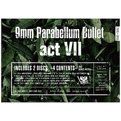 日本コロムビア 9mm 百貨店 Parabellum 捧呈 Bullet BD act 7