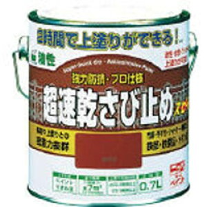 jbyz[v_Nc HWC001-0.7 jb ю~ 0.7L Ԃ HWC0010.7