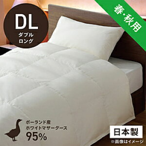 эH[ |Hѕzc PM480-A [_uO(190×230cm) /tEHp /|[hYzCg}U[O[X_E95 /{] PM-480-A m_uO(190×230cm)n PM480A_DL_NA yLZsz