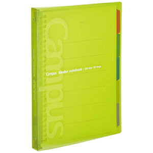 RN [m[g] XChoC_[ ~h PP\ B5c 26  -P333NYG