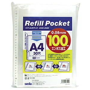 ZLZC CHX-2430 tB|Pbg@A4-S@100pbN CHX2430