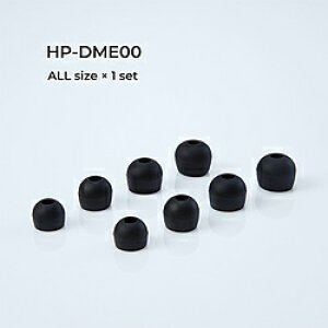 radius(���f�B�E�X) �C���[�s�[�X deep mount earpiece �P�i(ALL)�@HP-DME00K HPDME00K �y864�z