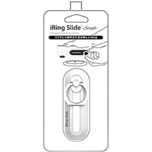 UNIQ UMS-IR13SLSPW iRing Slide single �p�[���z���C�g UMSIR13SLSPW