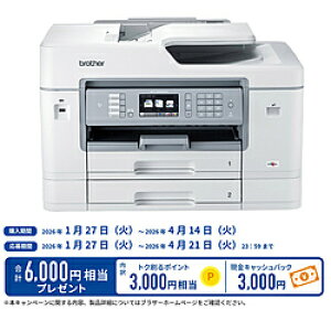 brother(�u���U�[) PRIVIO�i�v���r�I�j MFC-J6983CDW �C���N�W�F�b�g�v�����^�[ [L���`A3] MFCJ6983CDW [�U���s��]