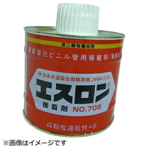 ϐwH GX@ڒ܁@NOD70S@500G S705G S705G