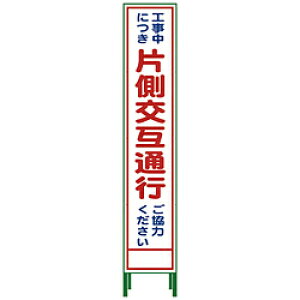 �O���[���N���X �O���[���N���X �n�[�t275 SL���Ŕ� �Б����ݒʍs HSL�]9 1102-3029-02 1102302902