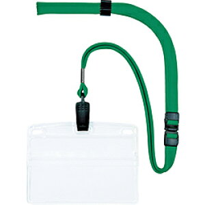 I[vH OP ݂艺D hTCY 10  NL-8-GN NL8GN [Us]