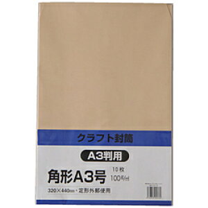 LOR[|[V LOR[| Ntg p`A3 100g 10 KA3K100 KA3K100
