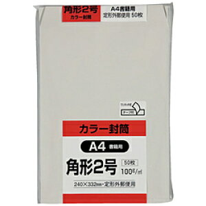 LOR[|[V LOR[| J[50pbN p2NCbNHI\tgO[ K2S100GQ50 K2S100GQ50