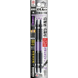 Ð쏊 AlbNX@xrbg@X^Cv@2{g@{2×110 ABRS-2110 ABRS2110