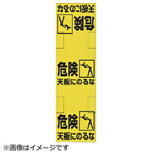 jbg jbg@rW@rj[@860×250mm 33221