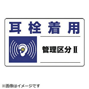 jbg jbg@Ǘ敪W@𒅗pǗ敪E5gE150X250 82010