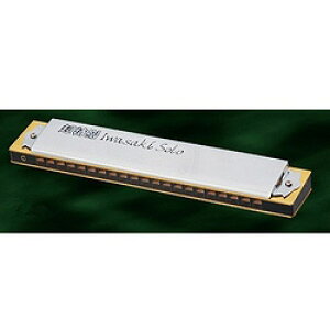 �g���{�y�� 1921SLD#MLOWD#�}�C�i�[ �����n�[���j�J�E�C���T�L�\���@NO1921SLD#M 1921SLD#M